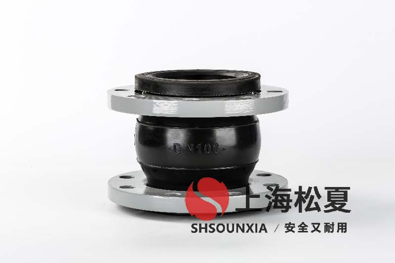 鍋爐水設備用可曲饒補償器