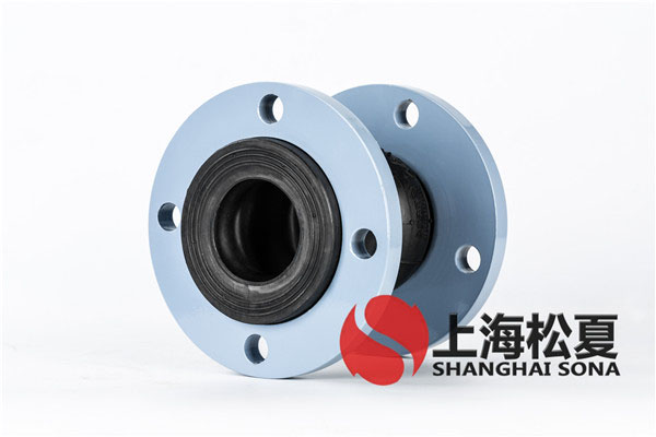 耐油雙球體橡膠軟接頭 耐油雙球體橡膠軟接頭