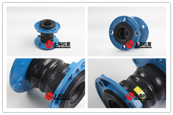 KST型DN65 PN16球墨法蘭NBR耐油橡膠軟接頭 KST型DN65 PN16球墨法蘭NBR耐油橡膠軟接頭