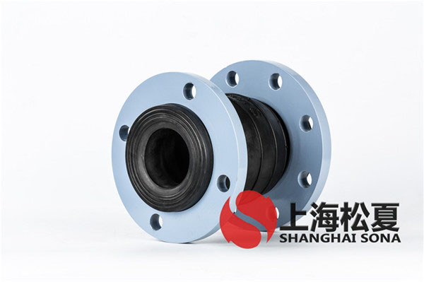 KYT-DN100*80-1.6Mpa消防水泵房同心異徑橡膠軟接頭 KYT-DN100*80-1.6Mpa消防水泵房同心異徑橡膠軟接頭