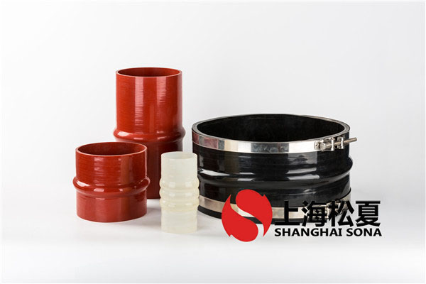 紅色卡箍硅橡膠軟接頭 紅色卡箍硅橡膠軟接頭