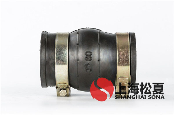 KKT-DN80-1.6Mpa小型消防泵卡箍橡膠軟接頭 KKT-DN80-1.6Mpa小型消防泵卡箍橡膠軟接頭