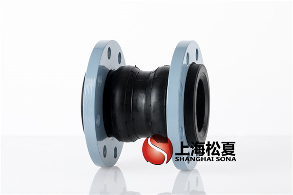 【沈陽新世界中心】雙球橡膠軟接頭信息 【沈陽新世界中心】雙球橡膠軟接頭信息