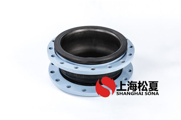 橡膠接頭 橡膠接頭