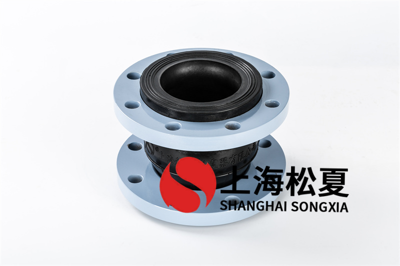 脫硫?qū)S眯拖鹉z接頭 脫硫?qū)S眯拖鹉z接頭