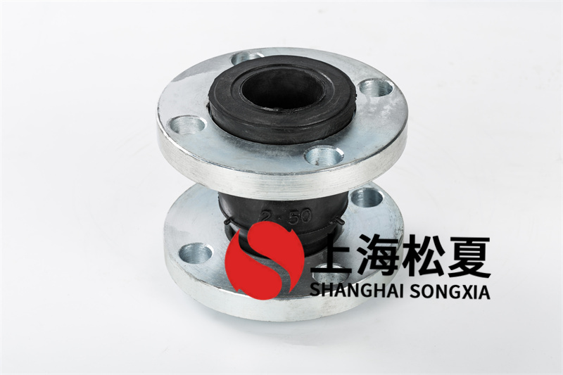 耐酸堿橡膠接頭撕裂強(qiáng)度試驗(yàn) 耐酸堿橡膠接頭撕裂強(qiáng)度試驗(yàn)