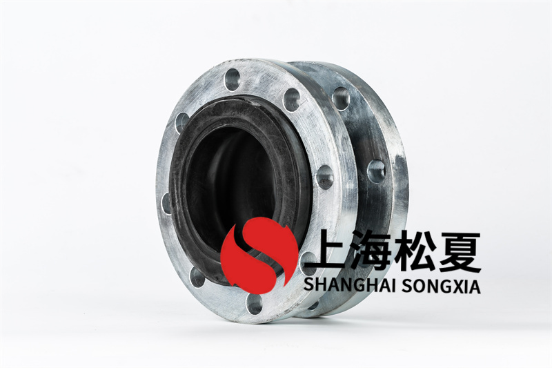 可曲撓橡膠軟接頭工作的時候能降低構造傳送噪聲，吸振能力很強