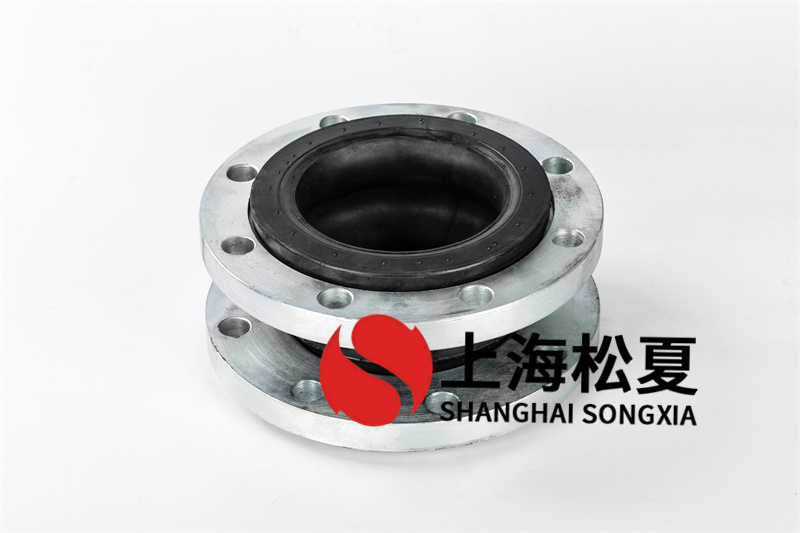 橡膠軟接頭具有一定的耐久性。減噪，柔韌度和密閉性