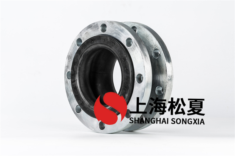 橡膠軟接頭在管道中起到了一個什么樣的作用？如何安裝？