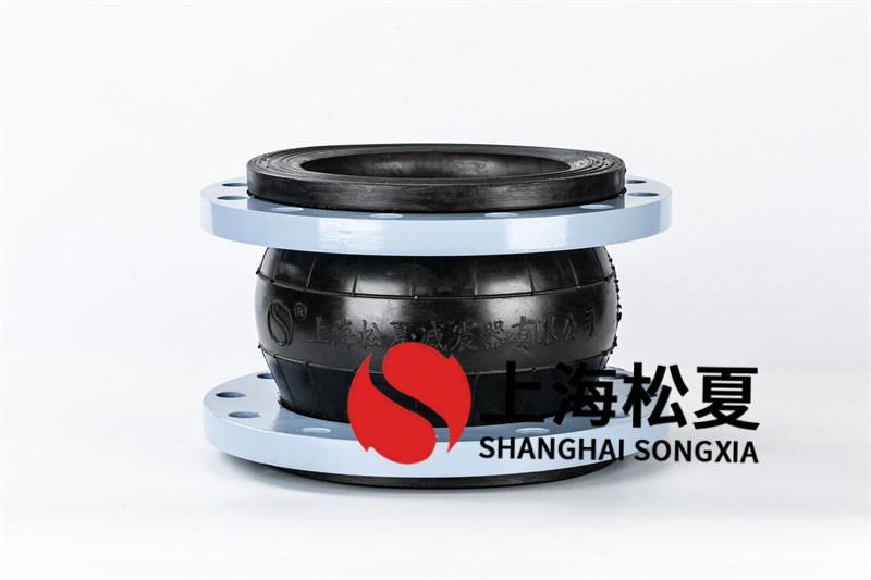 DN200二次供水設備橡膠接頭你了解嗎？