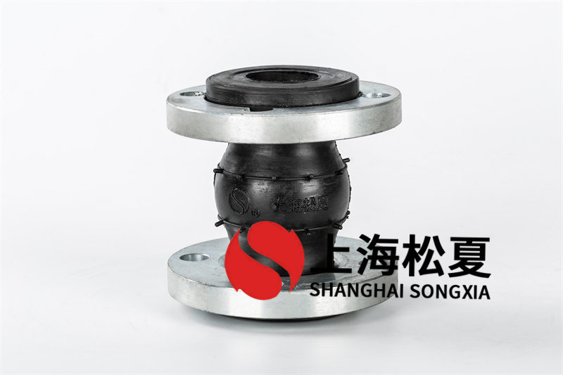 可曲撓橡膠軟接頭的應用領(lǐng)域都有哪些？