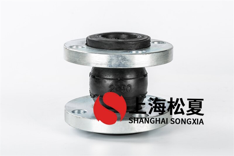 橡膠軟接頭在管道內(nèi)遇到問題時(shí)該怎么解決？
