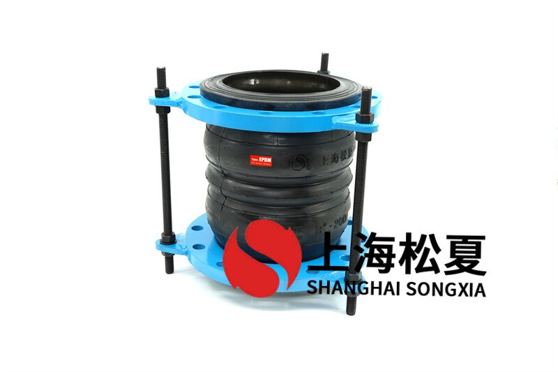 EPDM國(guó)標(biāo)雙球DN200橡膠接頭1_proc.jpg