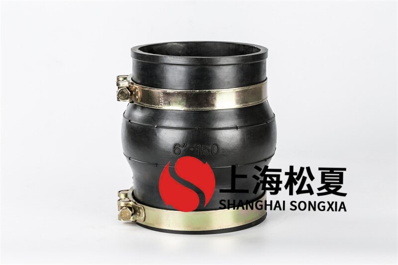 卡箍式橡膠軟接頭有哪些好處？